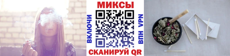 Бутират жидкий экстази Евпатория