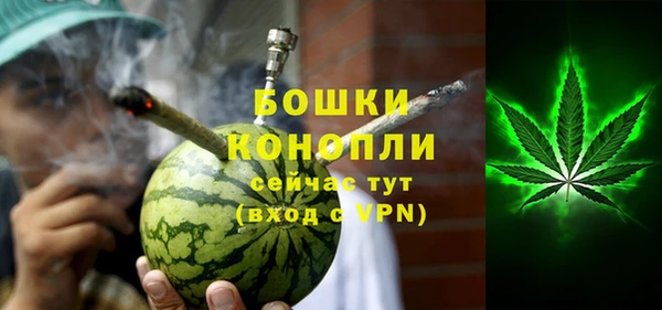 ALPHA PVP Дмитров