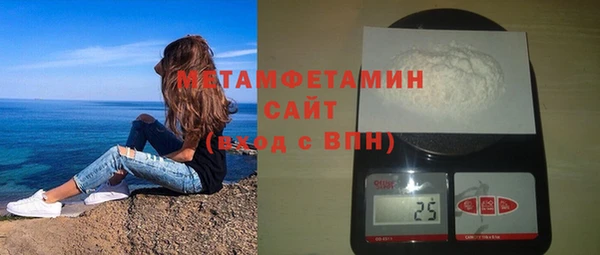 дмт Дмитровск