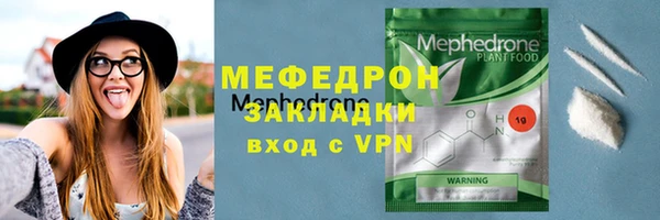ALPHA PVP Дмитров