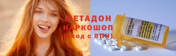 дмт Дмитровск
