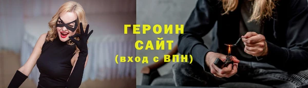 дмт Дмитровск