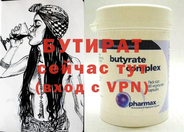 дмт Дмитровск