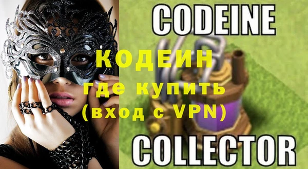 тгк Дмитриев