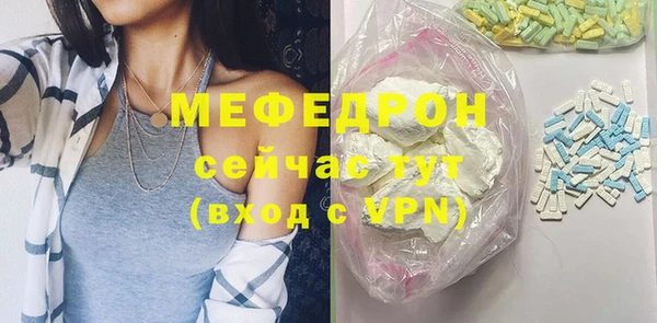 дмт Дмитровск