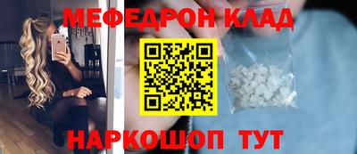 мдпв Малоярославец