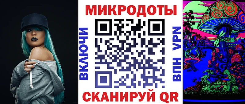 купить наркотик Евпатория Галлюциногенные грибы Psilocybine cubensis