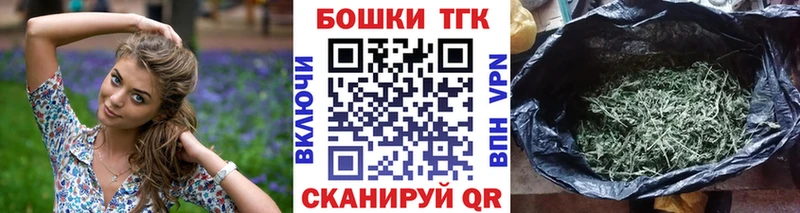 ссылка на мегу маркетплейс  продажа наркотиков  Евпатория  Каннабис LSD WEED 